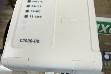 Поставка оборудования